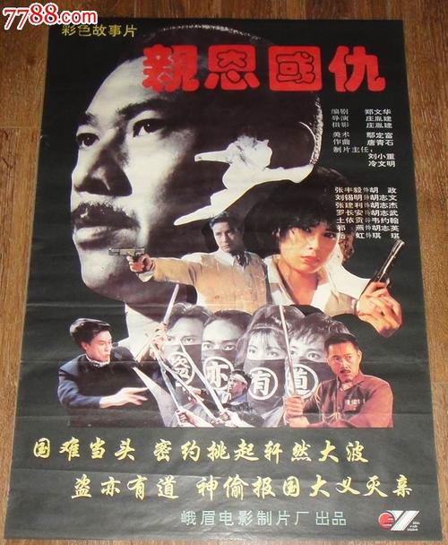 办个香港毕业证多少钱